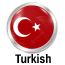 Türkçe